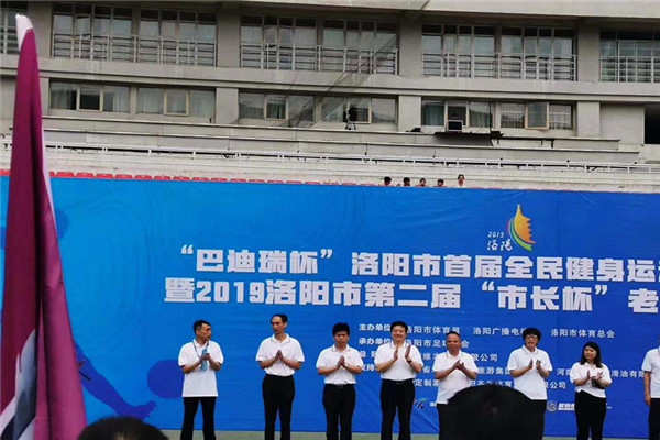 “市長(zhǎng)杯”足球聯(lián)賽開(kāi)幕，隆中健兒們加油！